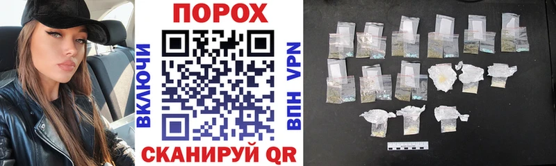 Amphetamine Premium  Верхняя Салда 