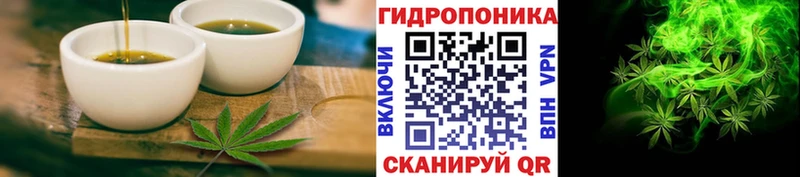 где продают   Верхняя Салда  Еда ТГК конопля 