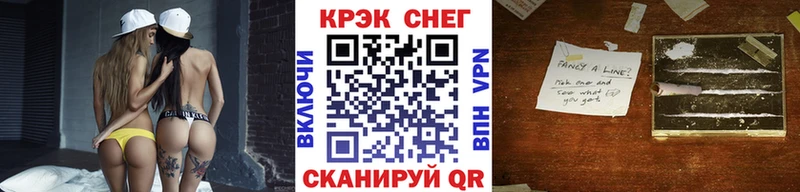 Cocaine Колумбийский  Верхняя Салда 