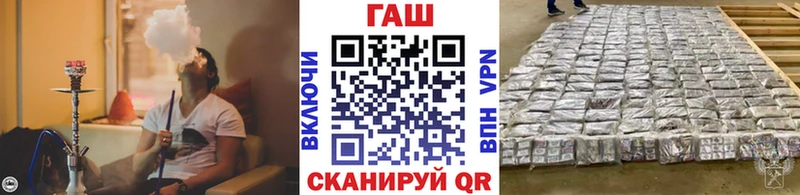ссылка на мегу   Верхняя Салда  Гашиш Premium 