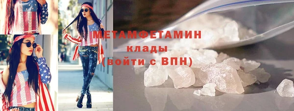 jwh Балабаново