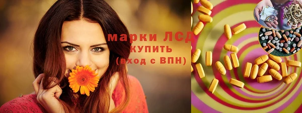 jwh Балабаново