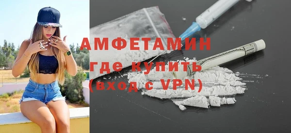 jwh Балабаново