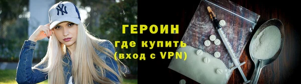 дурь Балахна