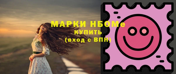дурь Балахна