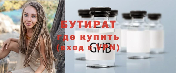 jwh Балабаново