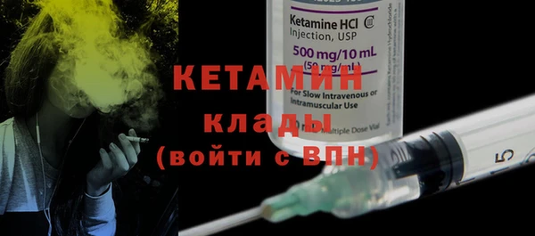 кокаин VHQ Ростов