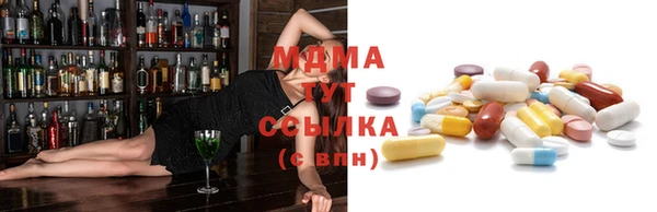 jwh Балабаново