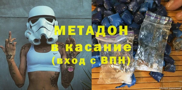 jwh Балабаново