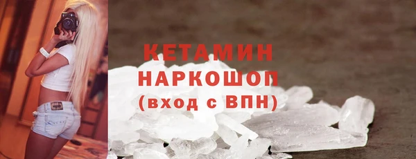 дурь Балахна
