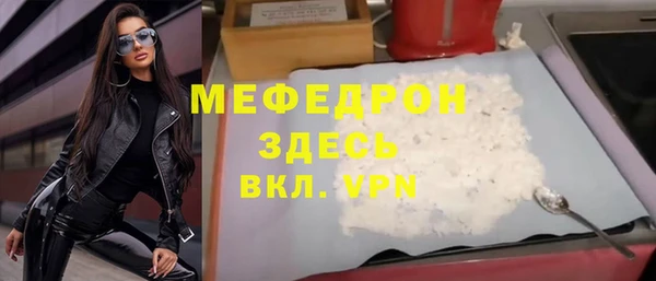 ПСИЛОЦИБИНОВЫЕ ГРИБЫ Баксан