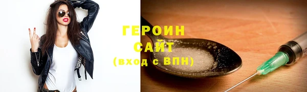 дурь Балахна