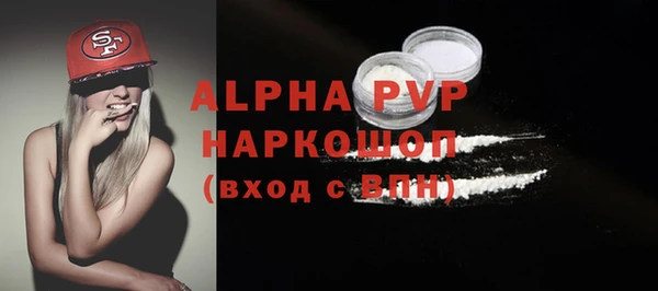 jwh Балабаново