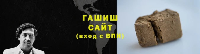 дурь Балахна