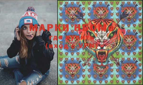 дурь Балахна