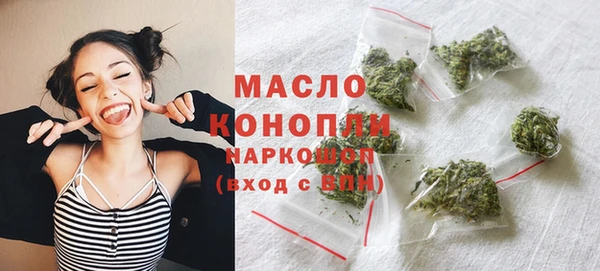 кокаин VHQ Ростов