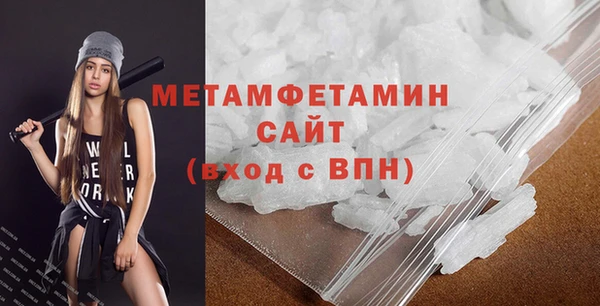jwh Балабаново