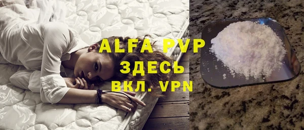 jwh Балабаново