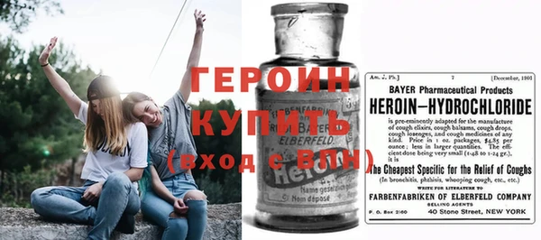 гидропоника Рославль