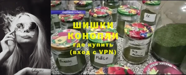 кокаин VHQ Ростов