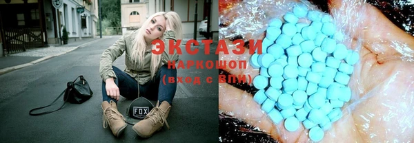 дурь Балахна