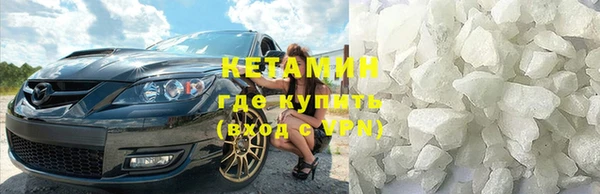 дурь Балахна