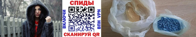 наркотики  Верхняя Салда  MEGA зеркало  Метамфетамин кристалл 