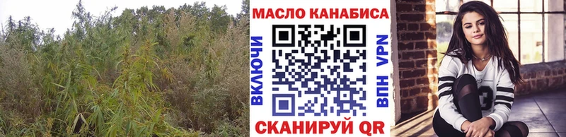 где купить наркоту  Верхняя Салда  Дистиллят ТГК концентрат 