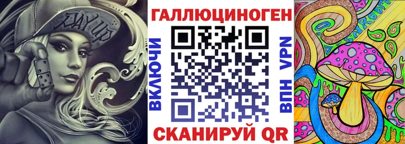 kraken   Верхняя Салда  Галлюциногенные грибы мухоморы 