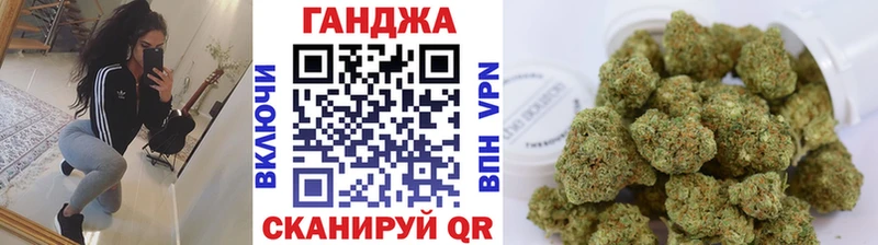 Канабис марихуана  Верхняя Салда 